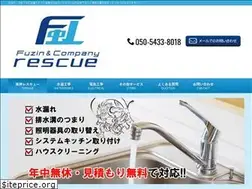 Sites similar to fu-zin.jp