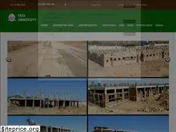 Sites similar to fu.edu.pk