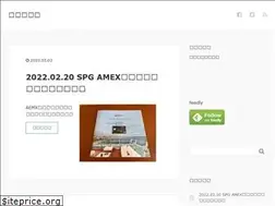 Sites similar to fu2nohibi.com