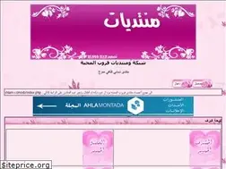 Sites similar to fu33.yoo7.com