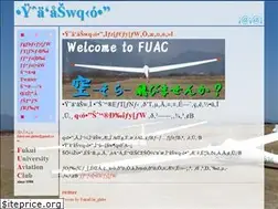 Sites similar to fuac.net