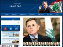 Sites similar to fuadsiniora.com