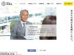 Sites similar to fuanclinic.com