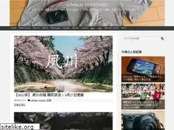 Sites similar to fuandstyle.com