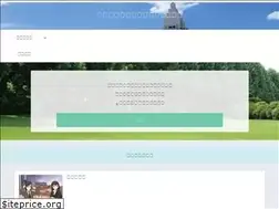 Sites similar to fuantensyoku.com