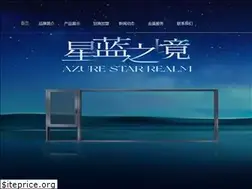 Sites similar to fuaosi.cn