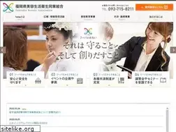 Sites similar to fuba.or.jp