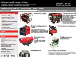 Sites similar to fubag.net