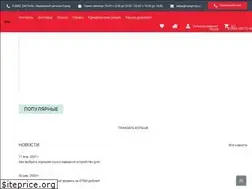 Sites similar to fubagtorg.ru
