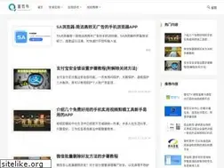 Sites similar to fubaike.com