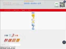 Sites similar to fubank-tw.com