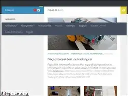 Sites similar to fubar.gr