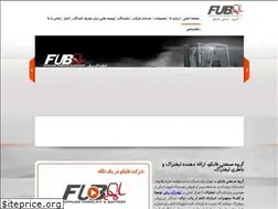 Sites similar to fubco.ir