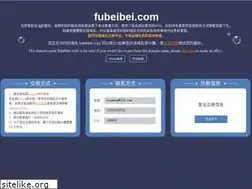 Sites similar to fubeibei.com