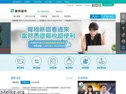 Sites similar to fubon-ebroker.com