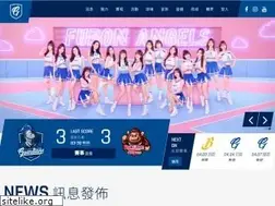 Sites similar to fubonguardians.com