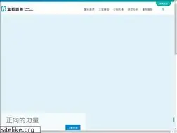 Sites similar to fubonsec.com.hk