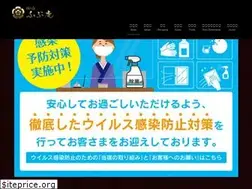 Sites similar to fubuan.com