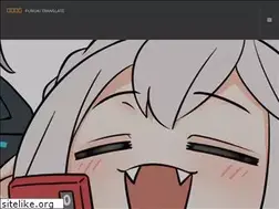 Sites similar to fubukitranslate.tw