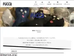 Sites similar to fucca.org