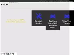 Sites similar to fuccillokiaschenectady.com