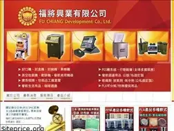 Sites similar to fuch168.com