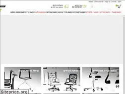 Sites similar to fuchair.co.il