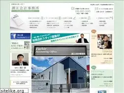 Sites similar to fuchie-act.com
