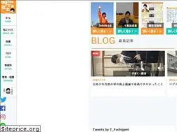 Sites similar to fuchigami.info
