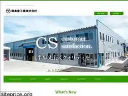 Sites similar to fuchimoto-jk.co.jp