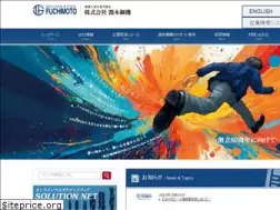 Sites similar to fuchimoto.co.jp