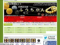 Sites similar to fuching.co.jp