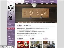 Sites similar to fuchinobo.or.jp