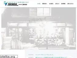 Sites similar to fuchioka.co.jp