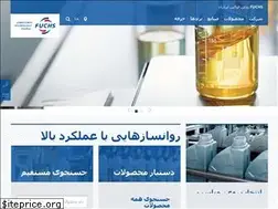 Sites similar to fuchs.ir