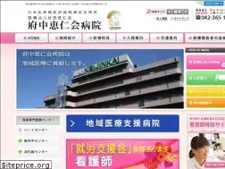 Sites similar to fuchu-keijinkai.or.jp