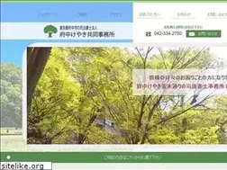 Sites similar to fuchu-keyaki.com