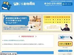 Sites similar to fuchu-kujira.com