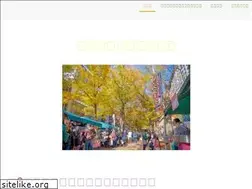 Sites similar to fuchu-marche.com