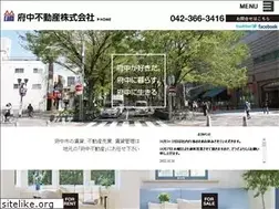 Sites similar to fuchu-re.co.jp