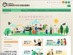 Sites similar to fuchu-shakyo.or.jp