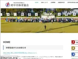 Sites similar to fuchu-taikyo.org
