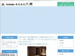 Sites similar to fuchu-yashima.com