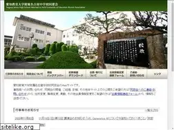 Sites similar to fuchu.gr.jp
