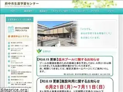 Sites similar to fuchu.shogaigakushu.jp
