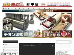 Sites similar to fuchu21.com