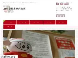 Sites similar to fuchucar.jp