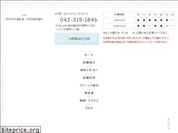 Sites similar to fuchudc.com
