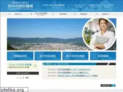 Sites similar to fuchuhp.jp