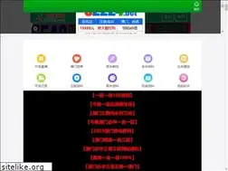 Sites similar to fuchunbaby.com